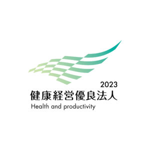健康経営優良法人ロゴ